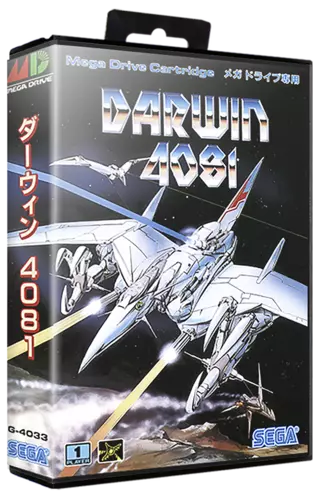 ROM Darwin 4081